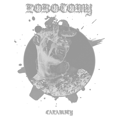 Lobotomy Hoodie